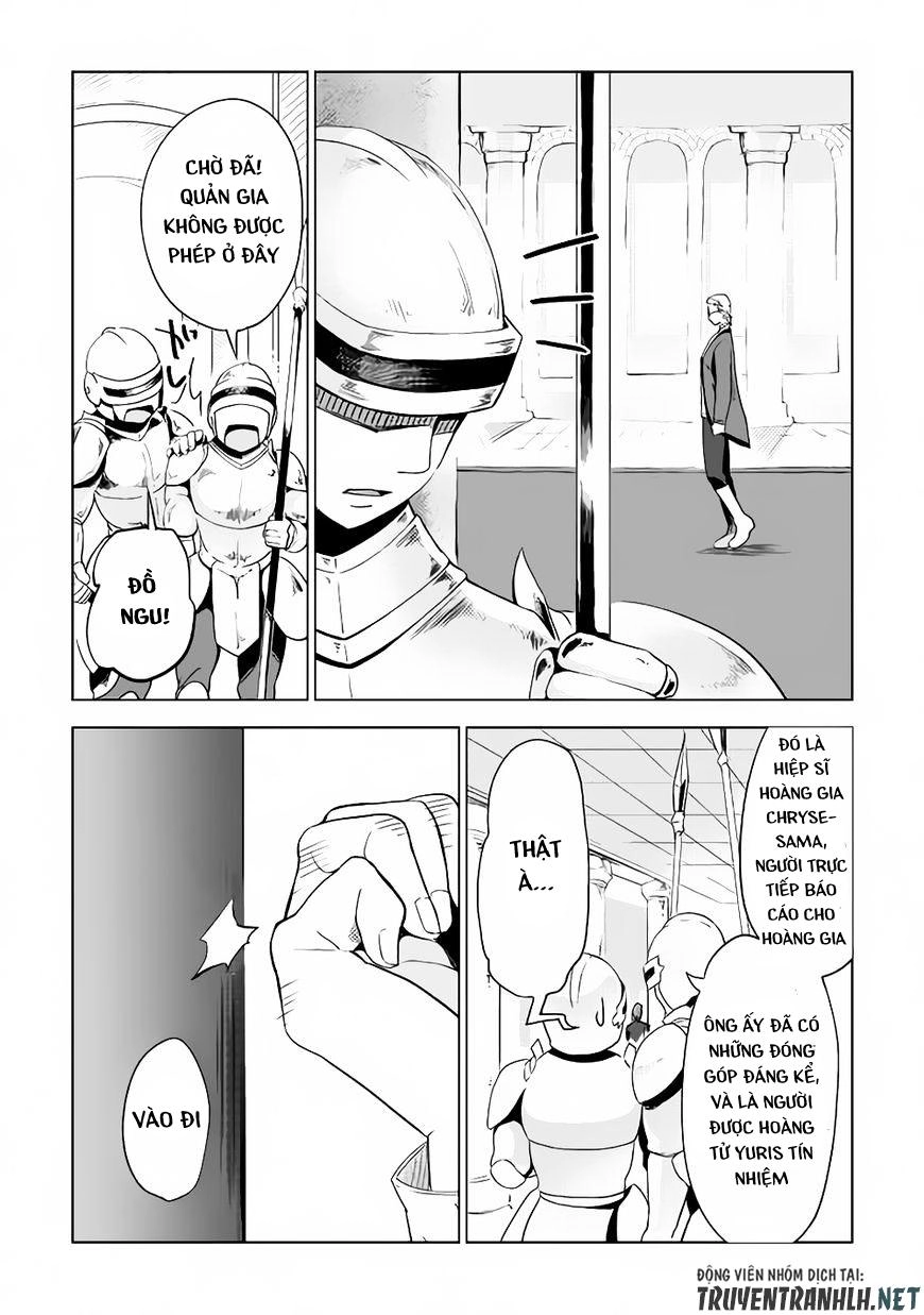 Jui-San No Oshigoto In Isekai Chapter 3 - 3