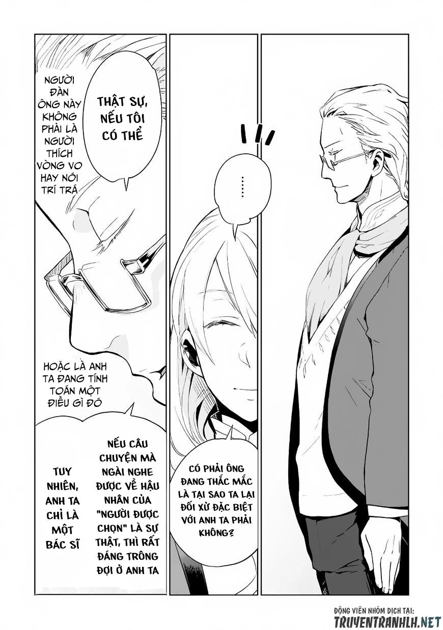 Jui-San No Oshigoto In Isekai Chapter 3 - 5