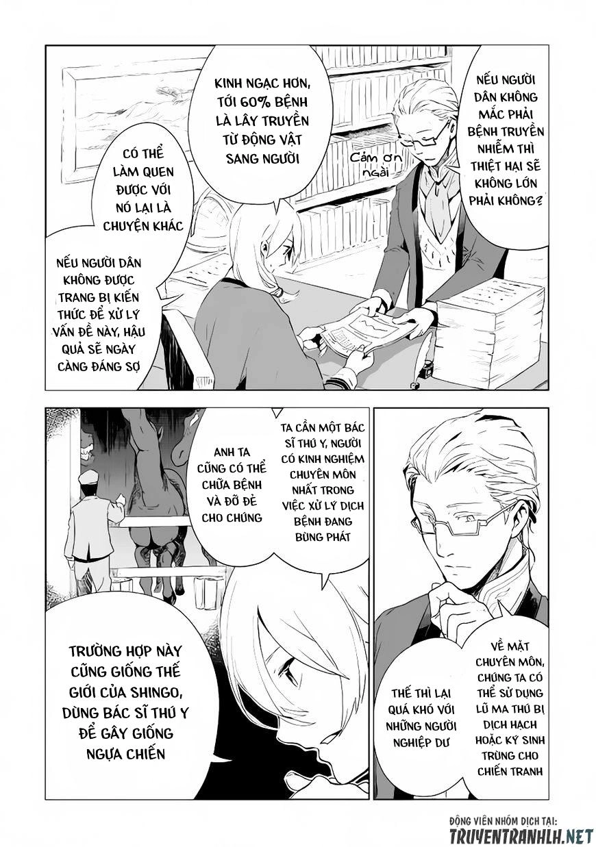 Jui-San No Oshigoto In Isekai Chapter 3 - 7