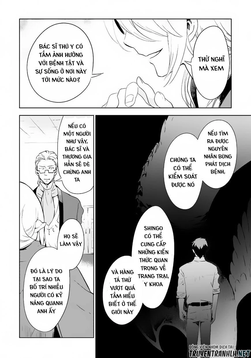 Jui-San No Oshigoto In Isekai Chapter 3 - 8