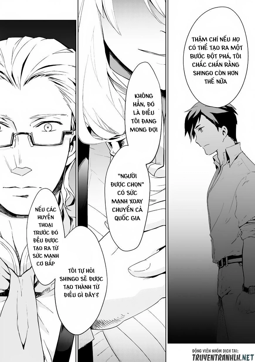 Jui-San No Oshigoto In Isekai Chapter 3 - 9