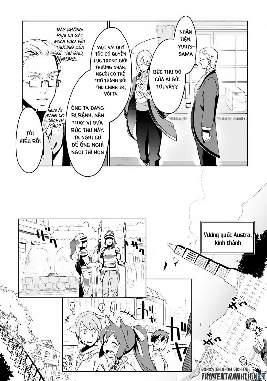 Jui-San No Oshigoto In Isekai Chapter 3 - 11