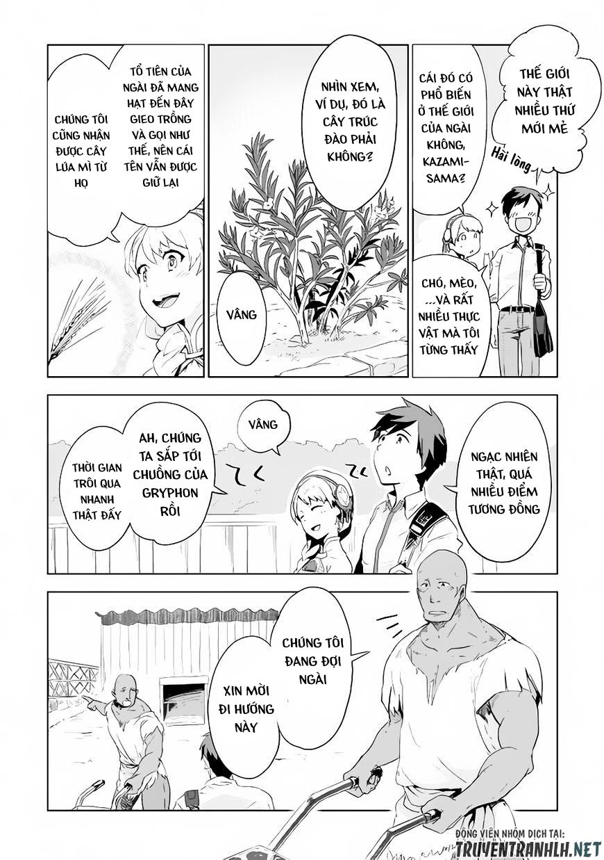 Jui-San No Oshigoto In Isekai Chapter 3 - 13