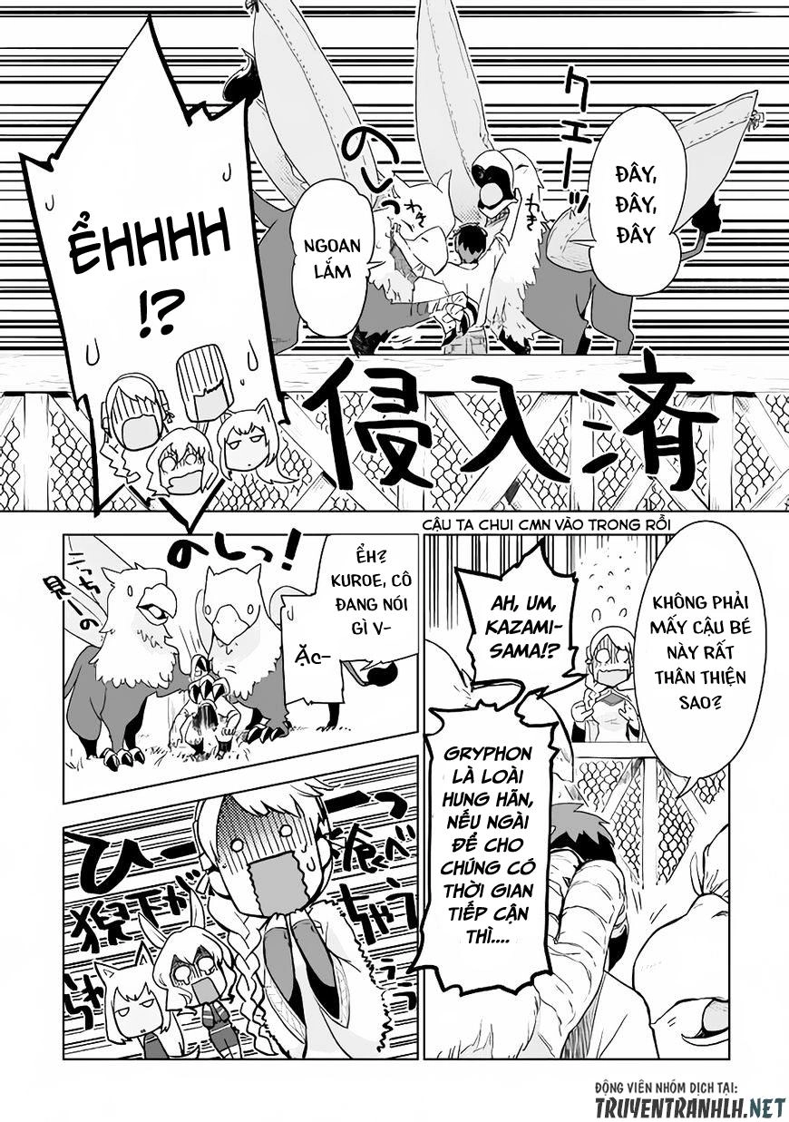 Jui-San No Oshigoto In Isekai Chapter 3 - 15