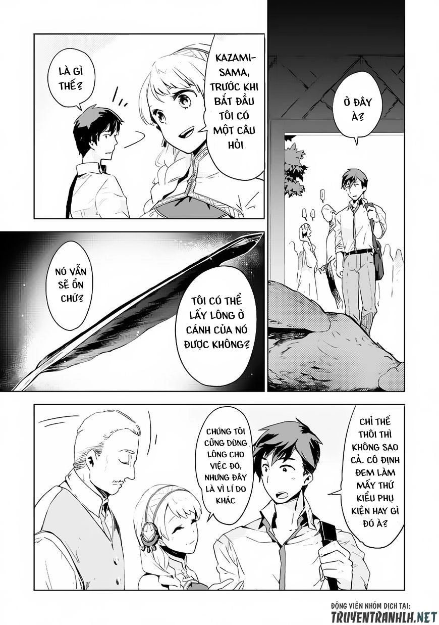 Jui-San No Oshigoto In Isekai Chapter 3 - 18