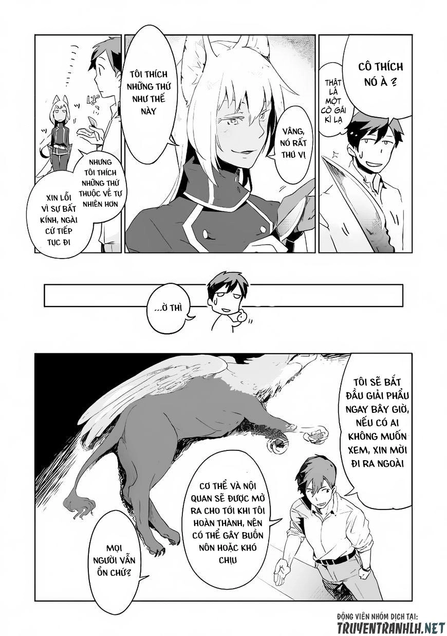 Jui-San No Oshigoto In Isekai Chapter 3 - 21