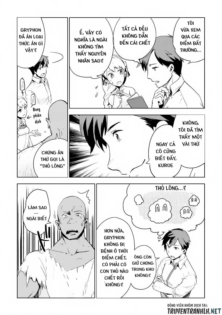 Jui-San No Oshigoto In Isekai Chapter 3 - 23