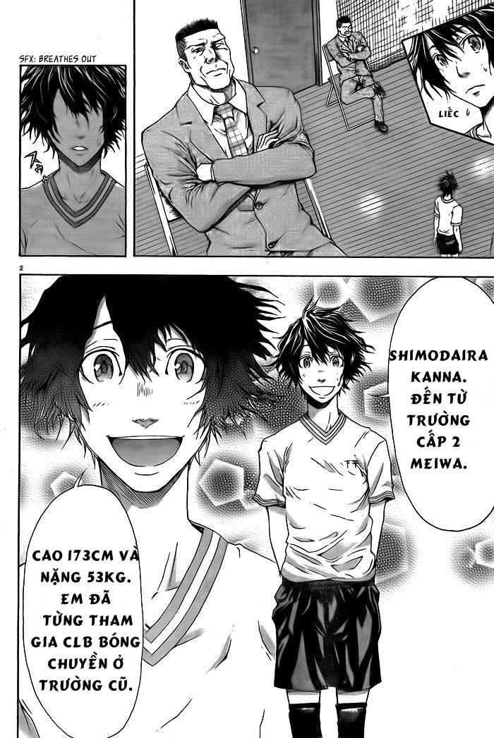 Harigane Service Chapter 1 - 4