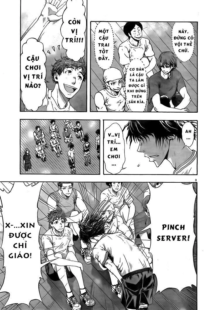 Harigane Service Chapter 1 - 5