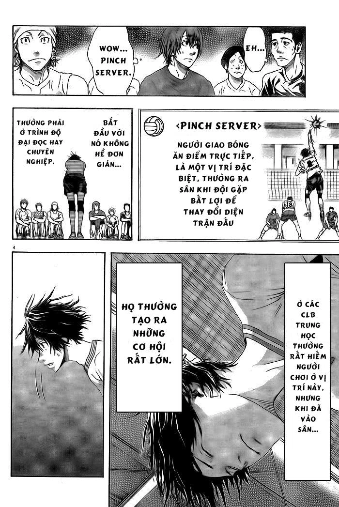 Harigane Service Chapter 1 - 6