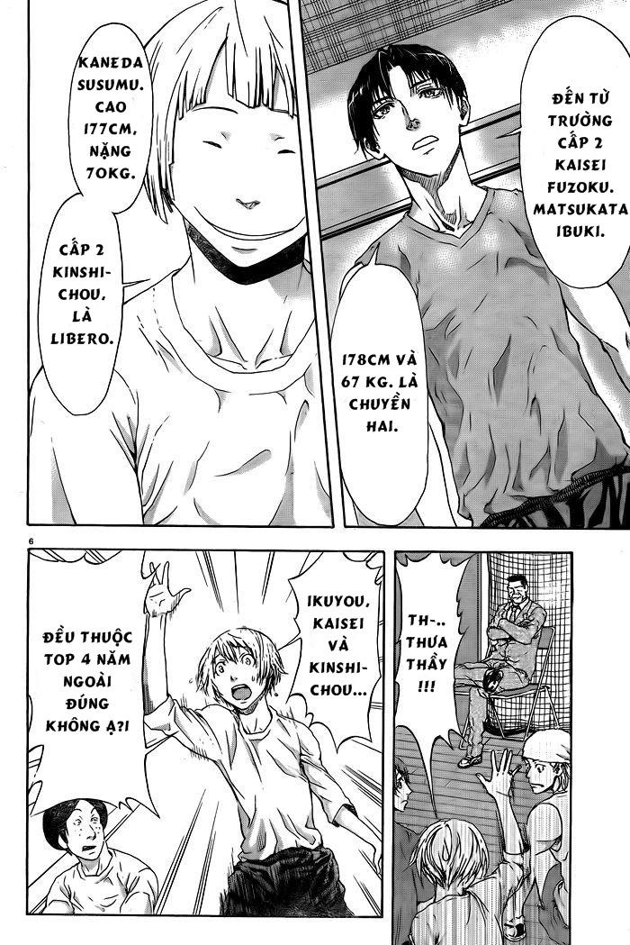 Harigane Service Chapter 1 - 8