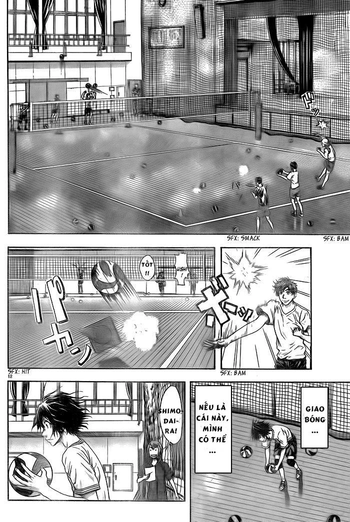 Harigane Service Chapter 1 - 14