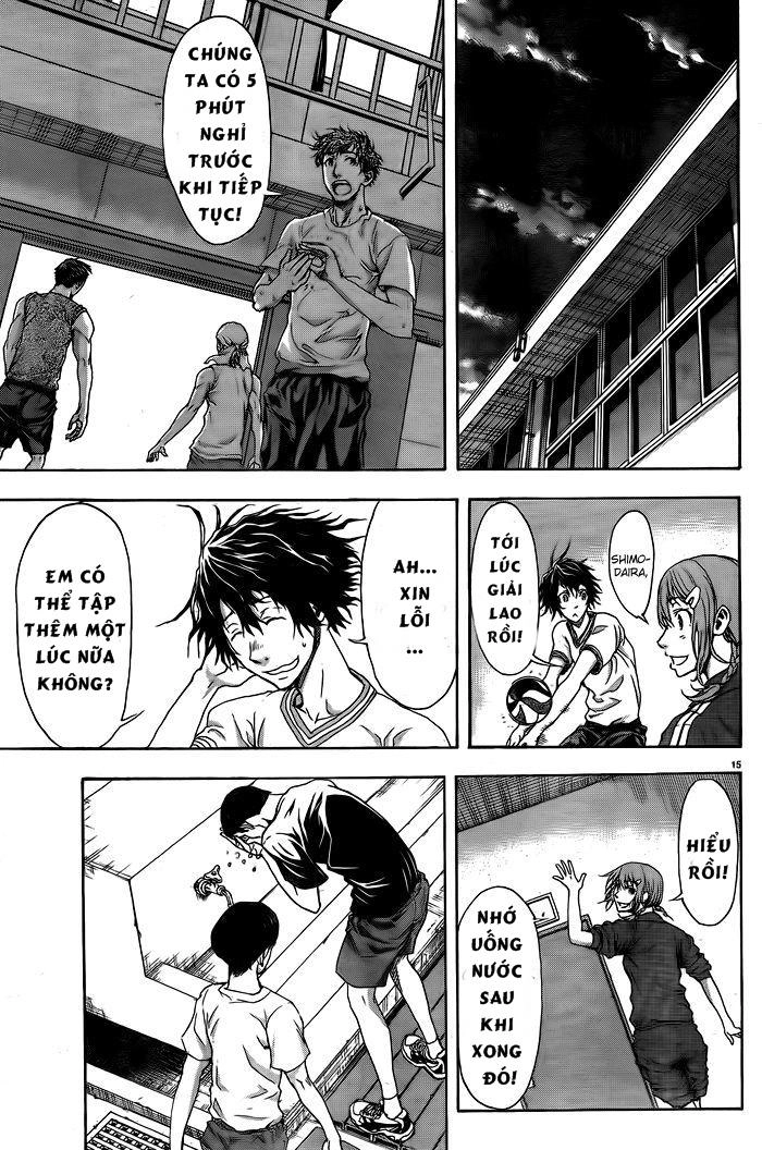 Harigane Service Chapter 1 - 17