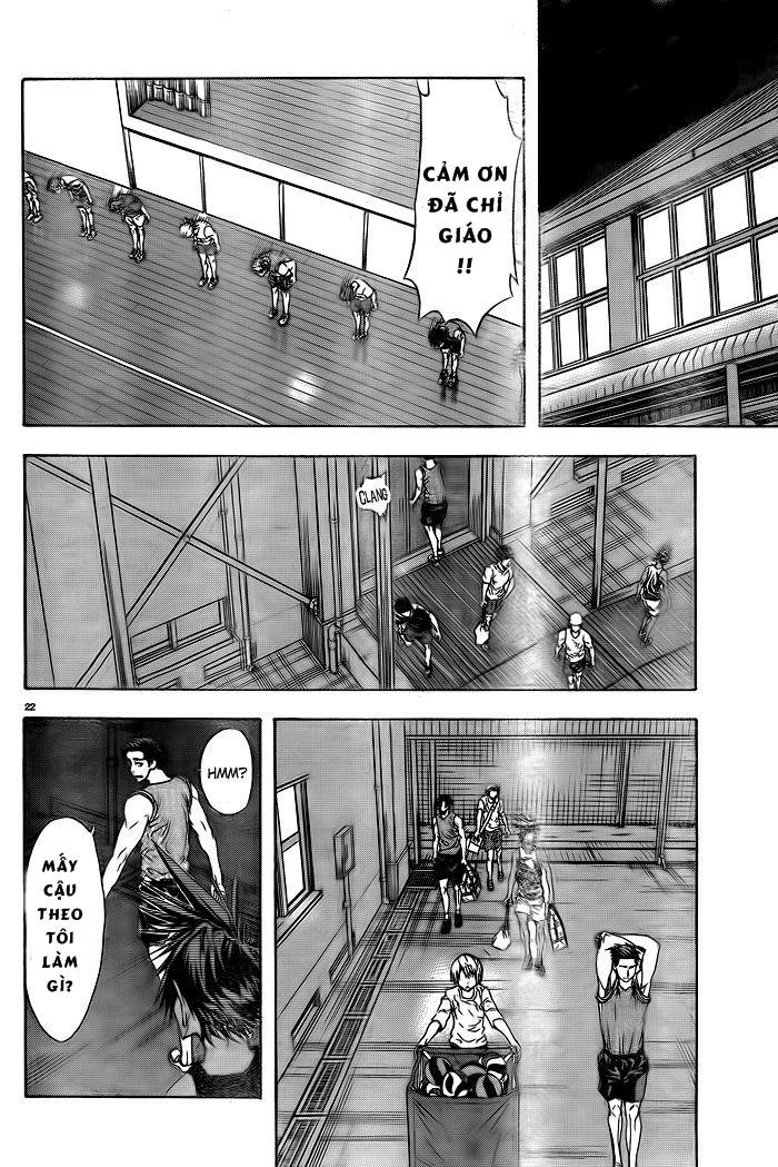 Harigane Service Chapter 1 - 24