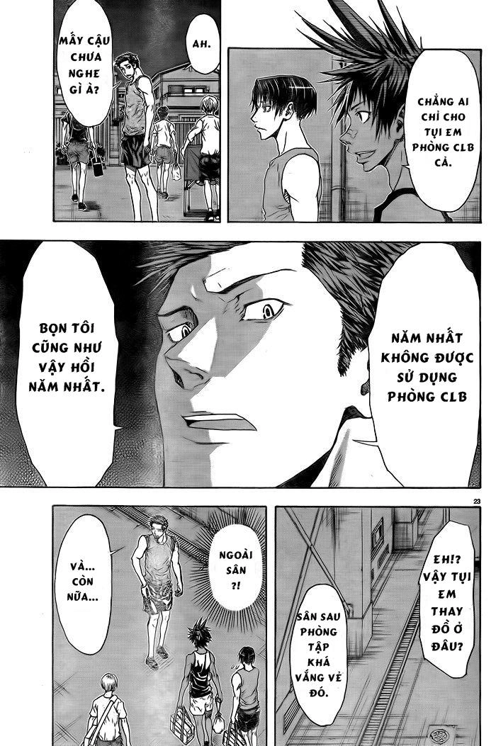 Harigane Service Chapter 1 - 25