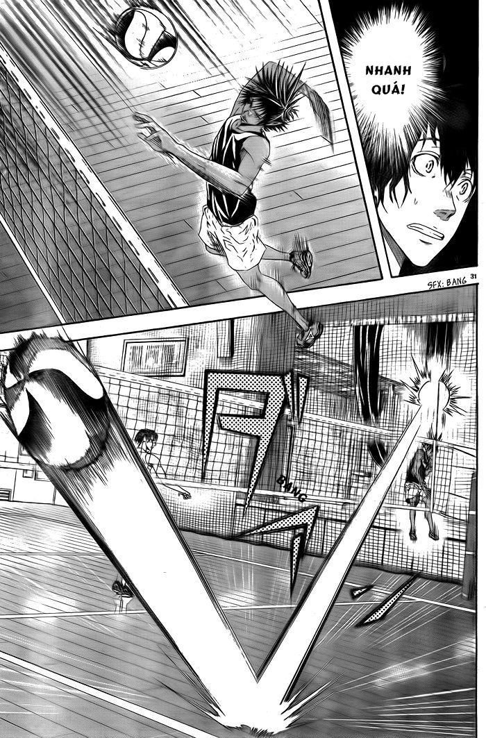 Harigane Service Chapter 1 - 33