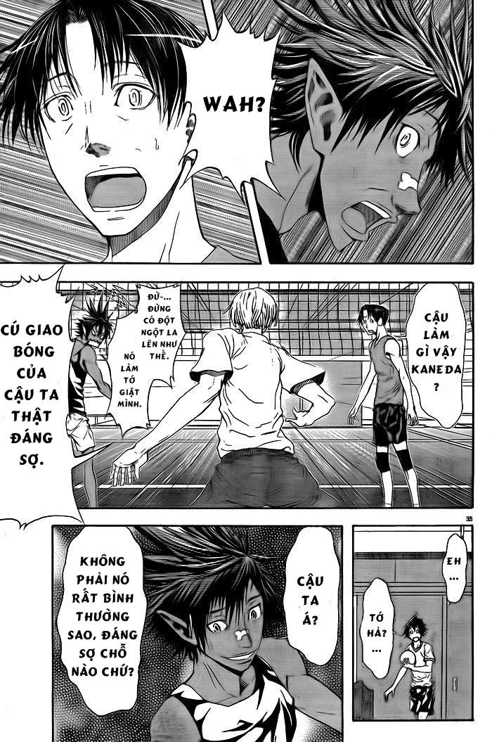 Harigane Service Chapter 1 - 37