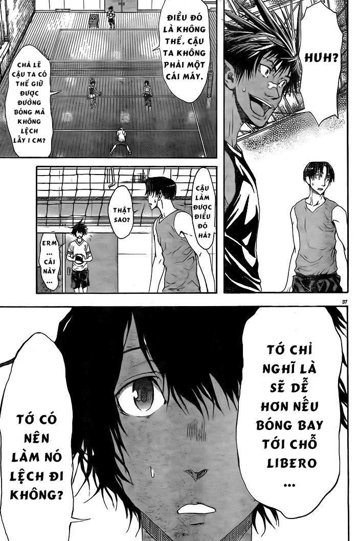 Harigane Service Chapter 1 - 39