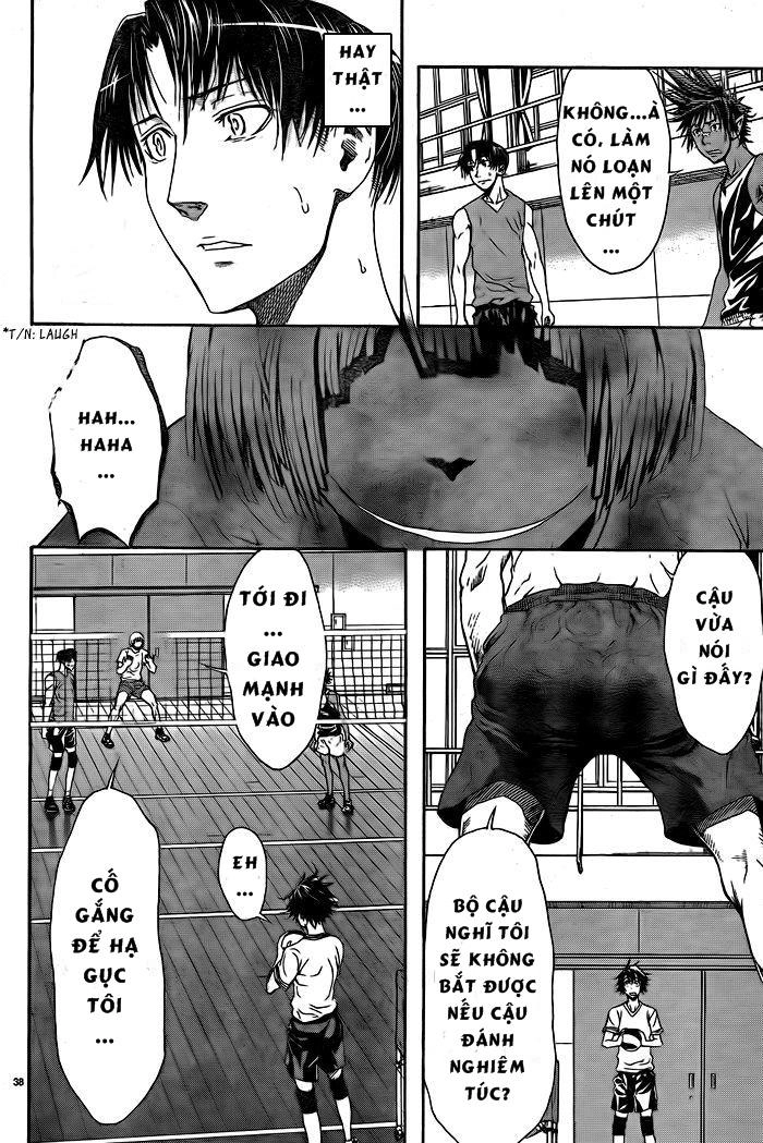 Harigane Service Chapter 1 - 40