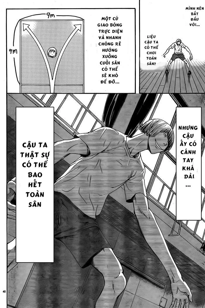 Harigane Service Chapter 1 - 42