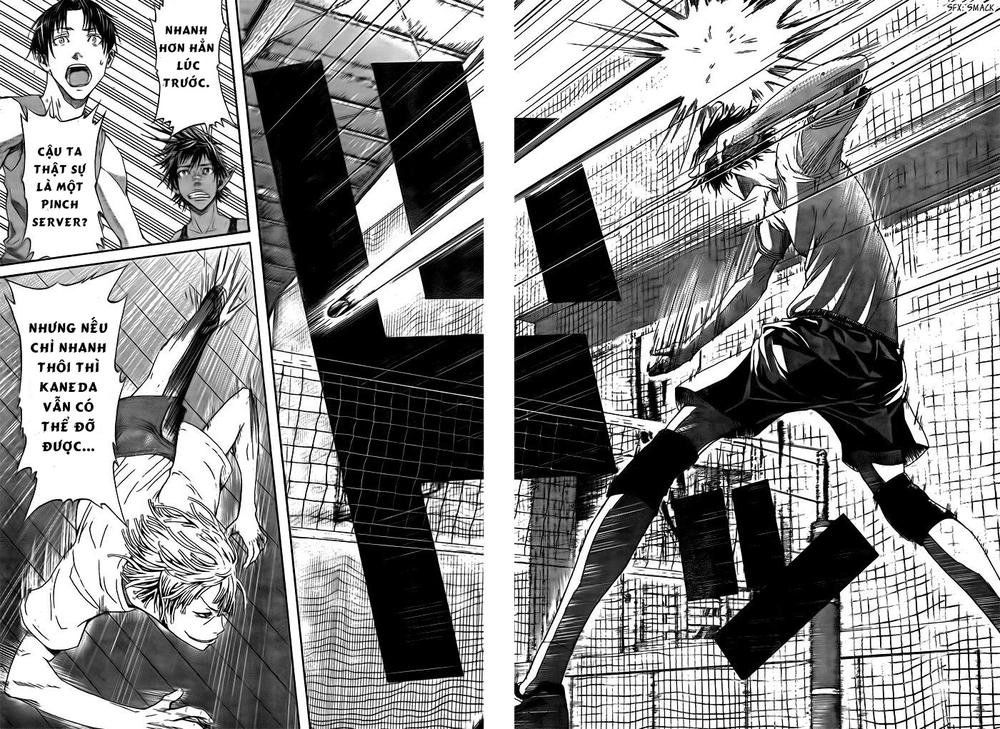 Harigane Service Chapter 1 - 44