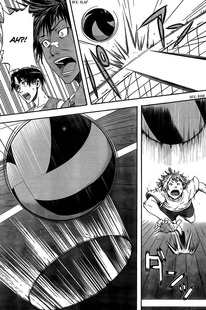 Harigane Service Chapter 1 - 45