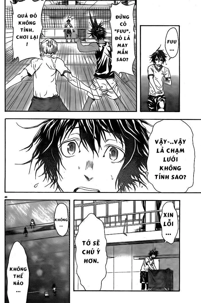 Harigane Service Chapter 1 - 47