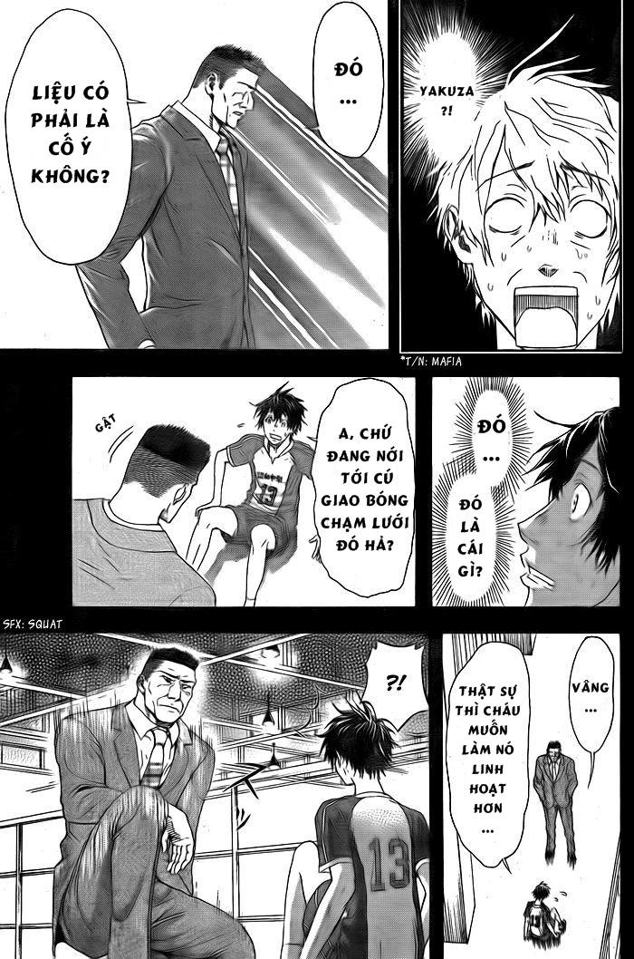 Harigane Service Chapter 1 - 52