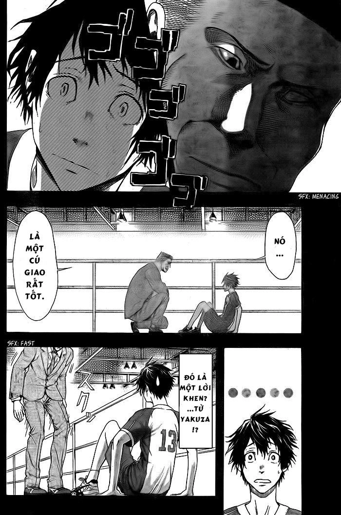 Harigane Service Chapter 1 - 53