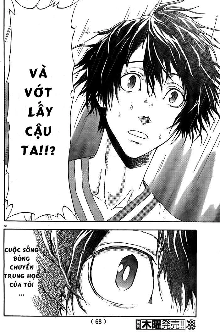 Harigane Service Chapter 1 - 59