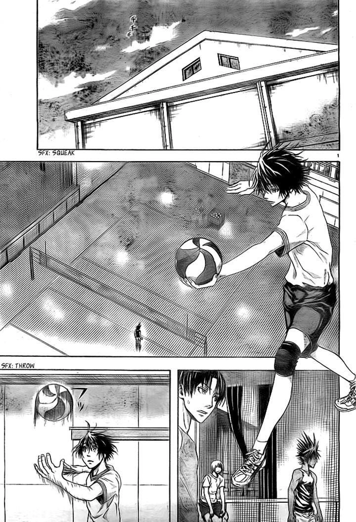 Harigane Service Chapter 2 - 2