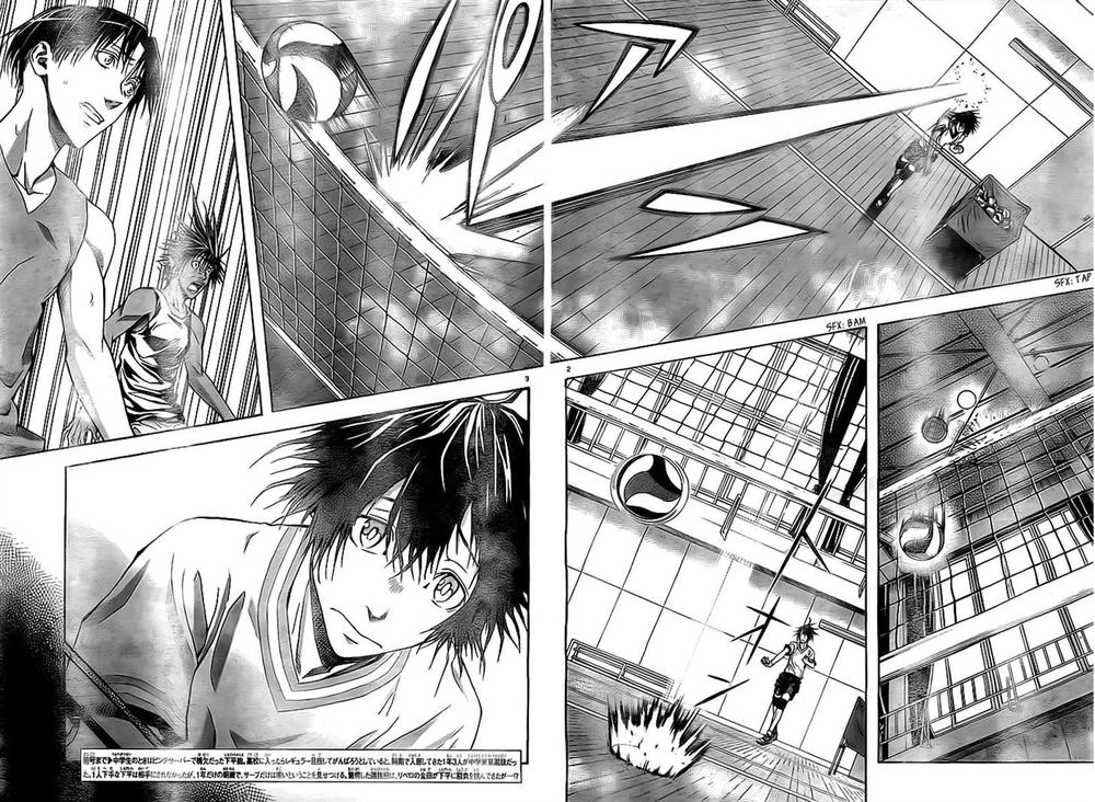 Harigane Service Chapter 2 - 3