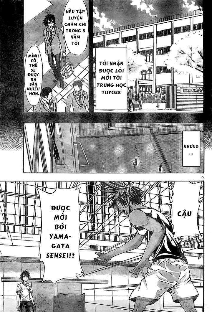 Harigane Service Chapter 2 - 5