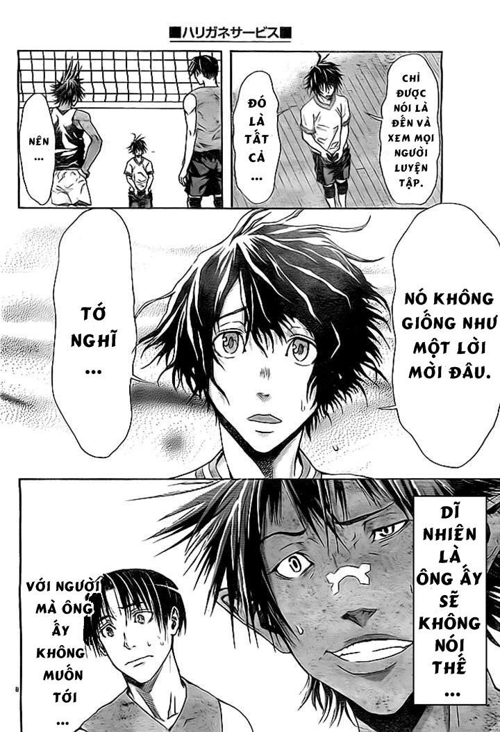 Harigane Service Chapter 2 - 8