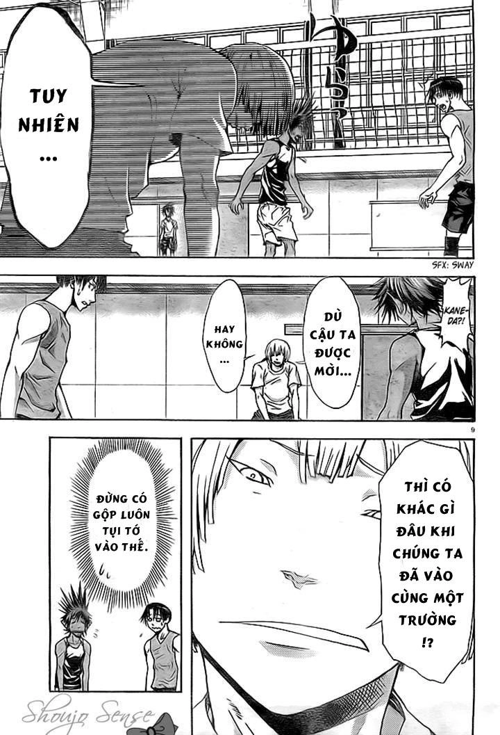 Harigane Service Chapter 2 - 9