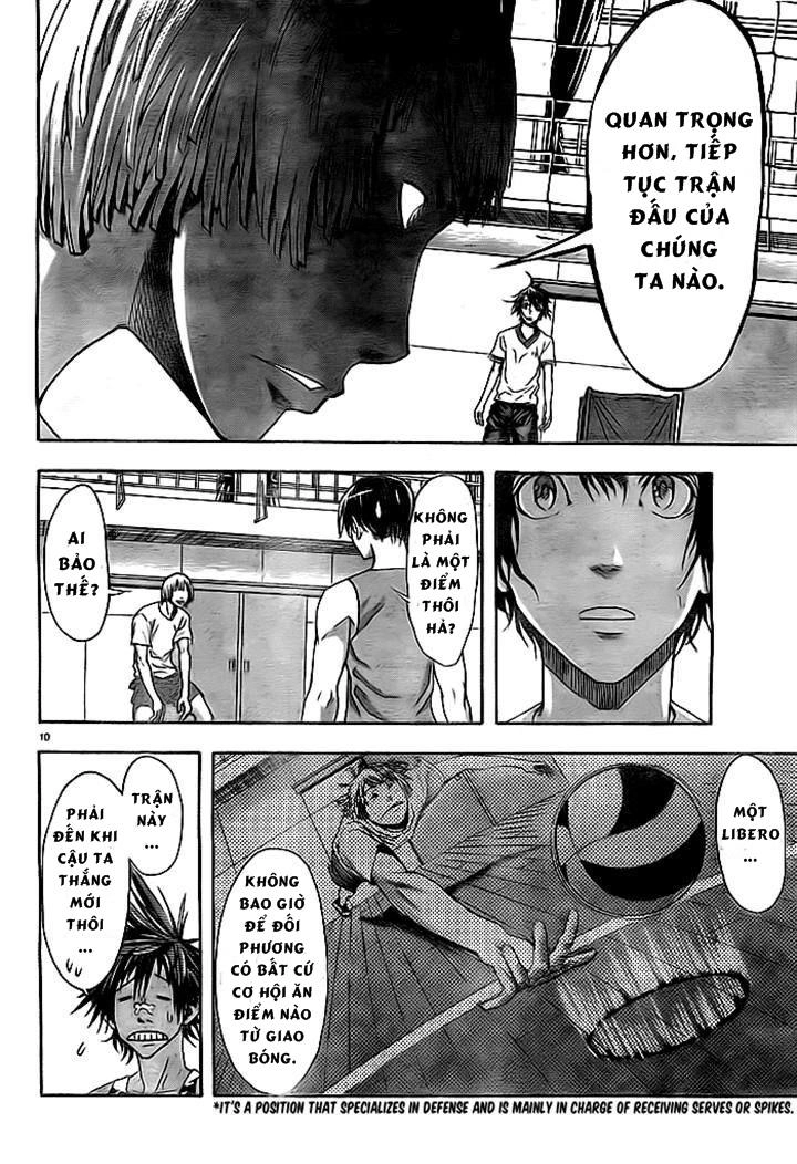 Harigane Service Chapter 2 - 10