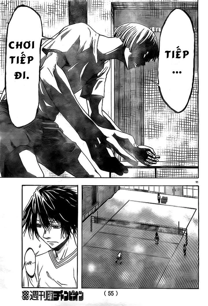 Harigane Service Chapter 2 - 11