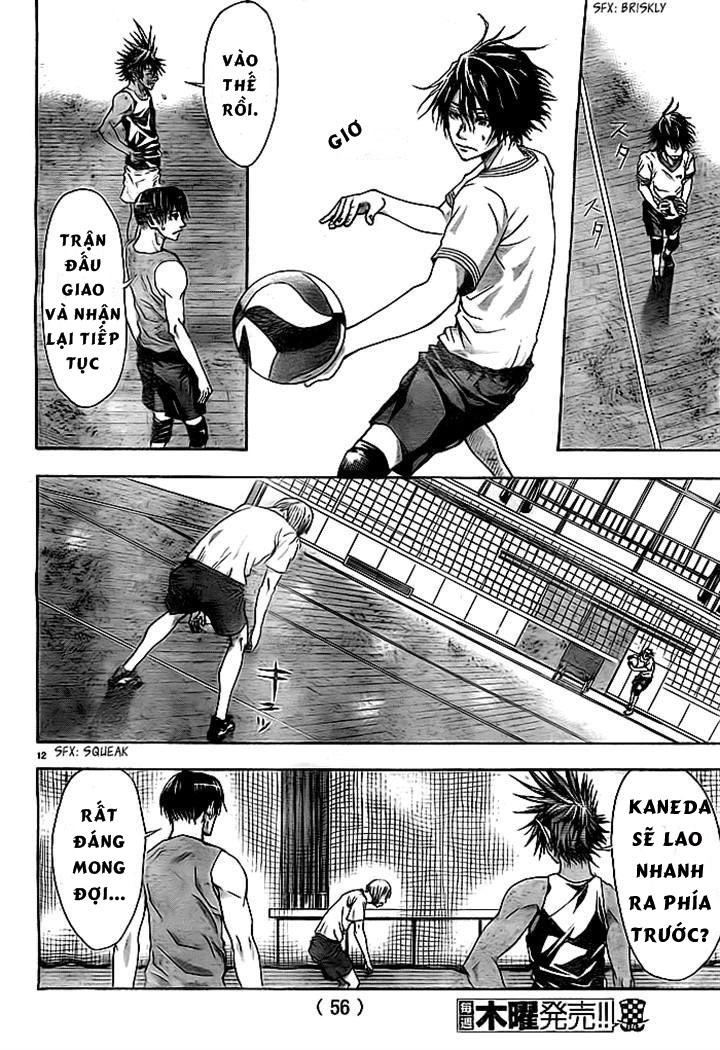 Harigane Service Chapter 2 - 12