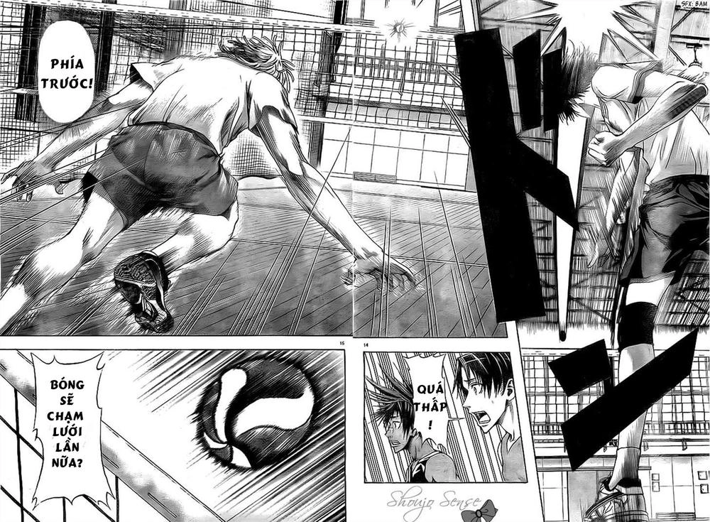 Harigane Service Chapter 2 - 14