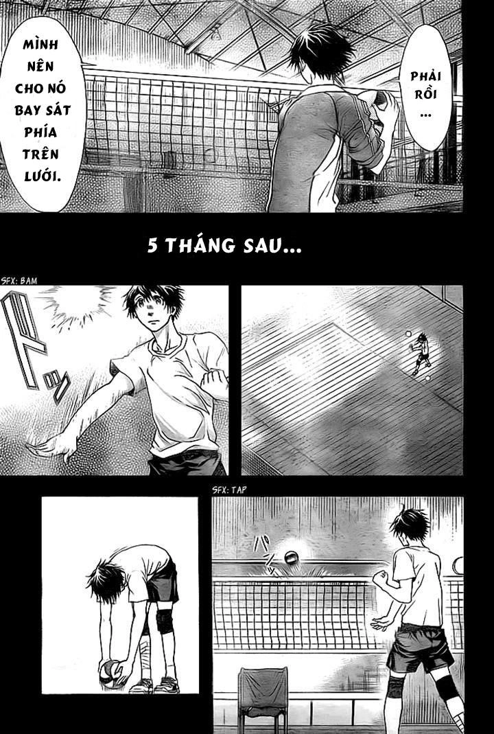 Harigane Service Chapter 2 - 23