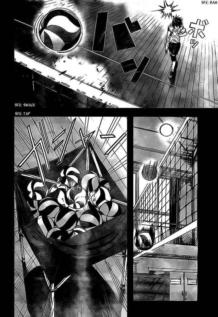 Harigane Service Chapter 2 - 24