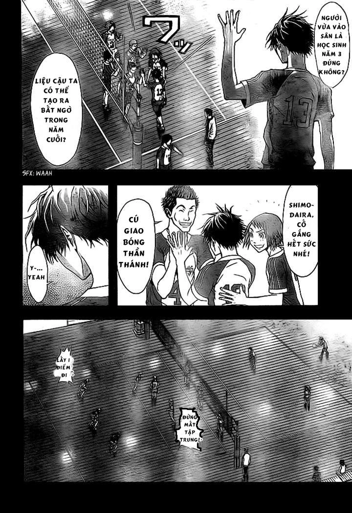 Harigane Service Chapter 2 - 26