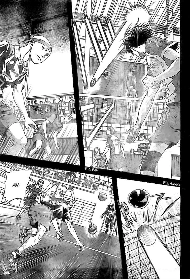 Harigane Service Chapter 2 - 27