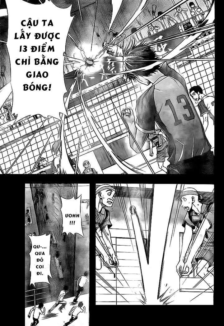 Harigane Service Chapter 2 - 29