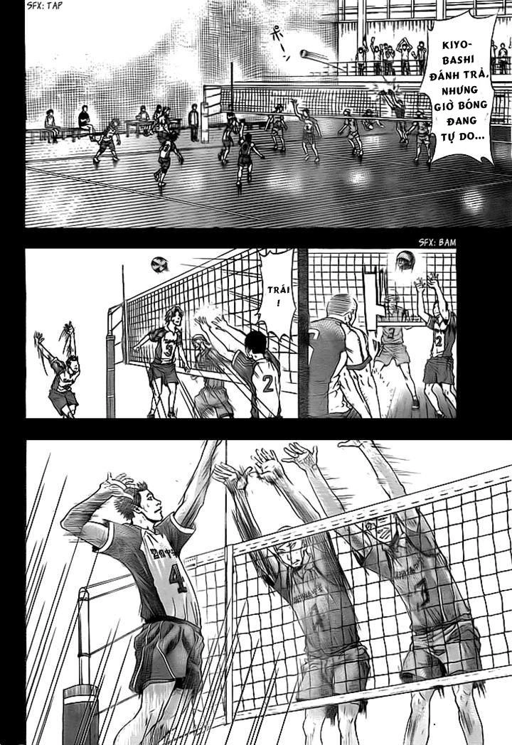 Harigane Service Chapter 2 - 32