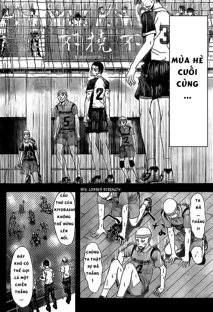 Harigane Service Chapter 2 - 34