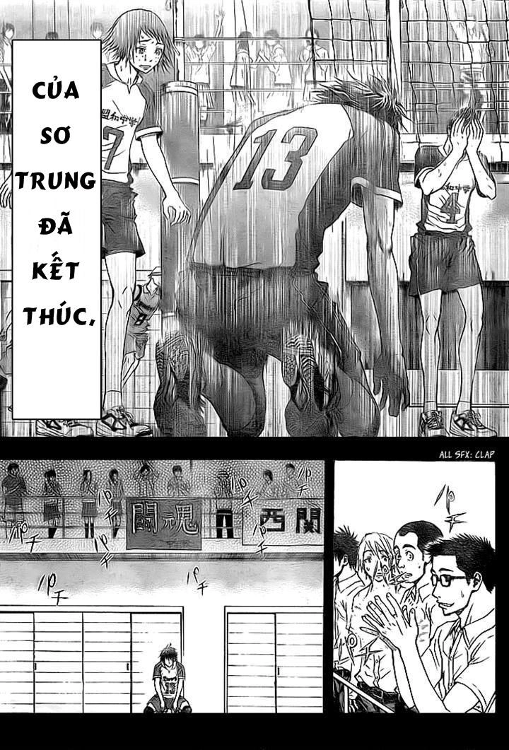 Harigane Service Chapter 2 - 35