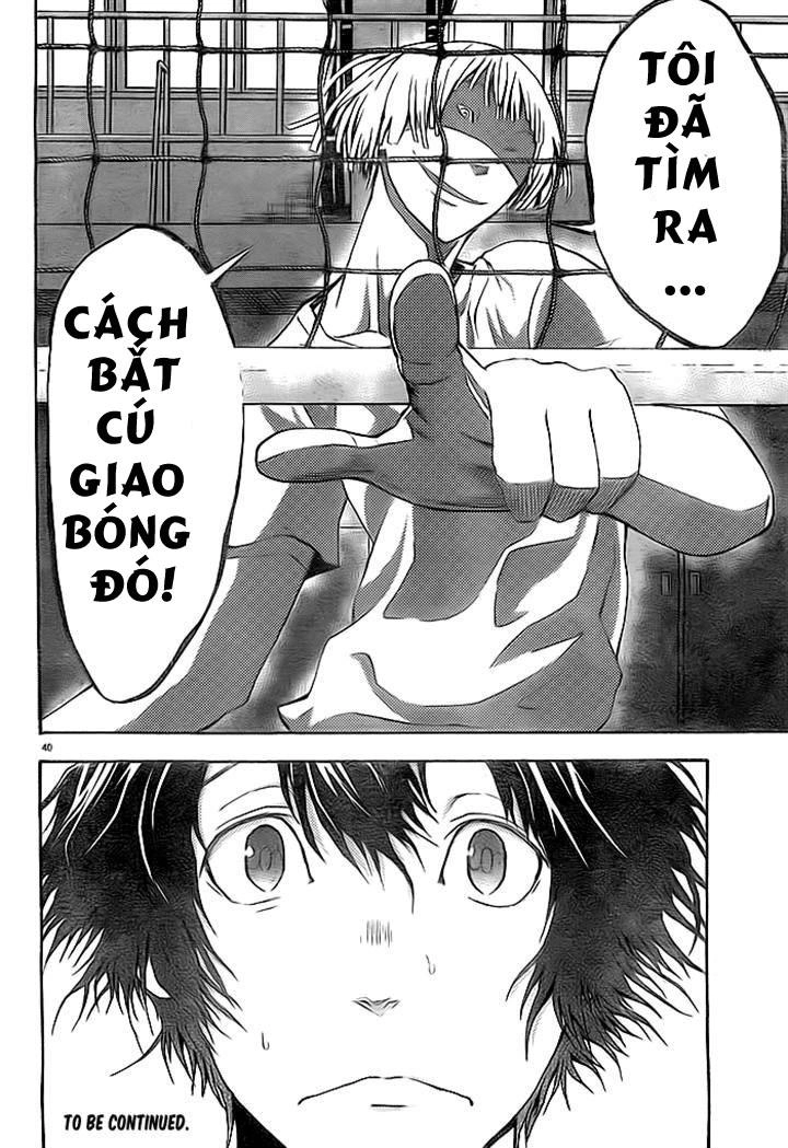 Harigane Service Chapter 2 - 38