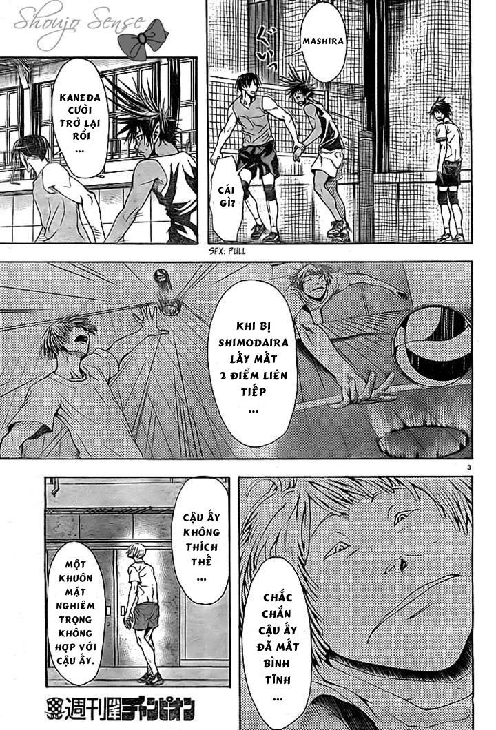 Harigane Service Chapter 3 - 3