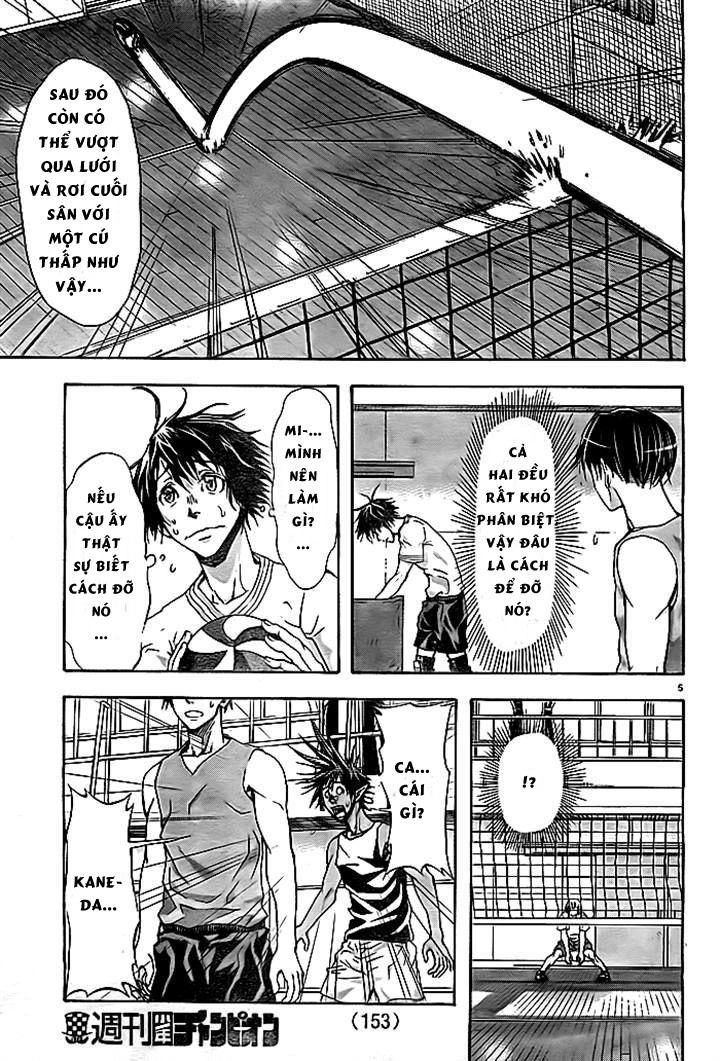 Harigane Service Chapter 3 - 5